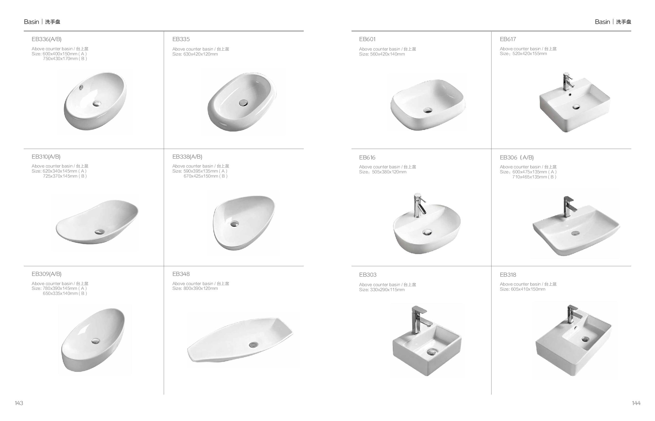 CABINET TOILET BASIN SHOWER SCREEN EM Page 064